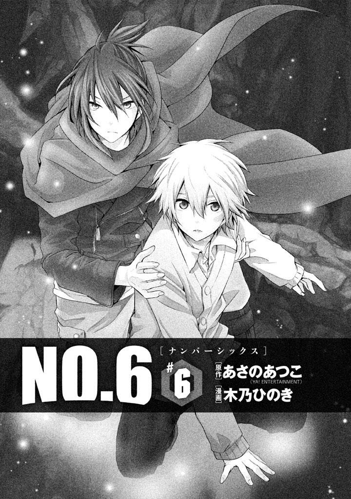 木乃ひのき おすすすめ漫画 評価 情報 コミックナビ