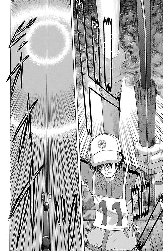 釣り屋ナガレ 10 Amebaマンガ 旧 読書のお時間です