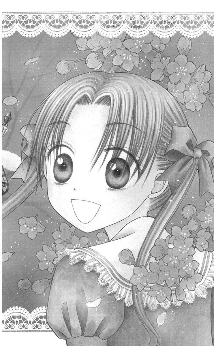 期間限定 無料お試し版 閲覧期限21年3月24日 学園アリス ３ 無料 試し読みなら Amebaマンガ 旧 読書のお時間です