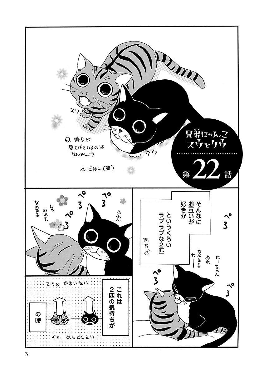 くりた陸 おすすすめ漫画 評価 情報 コミックナビ くりた陸 おすすすめ漫画 評価 情報 コミックナビ