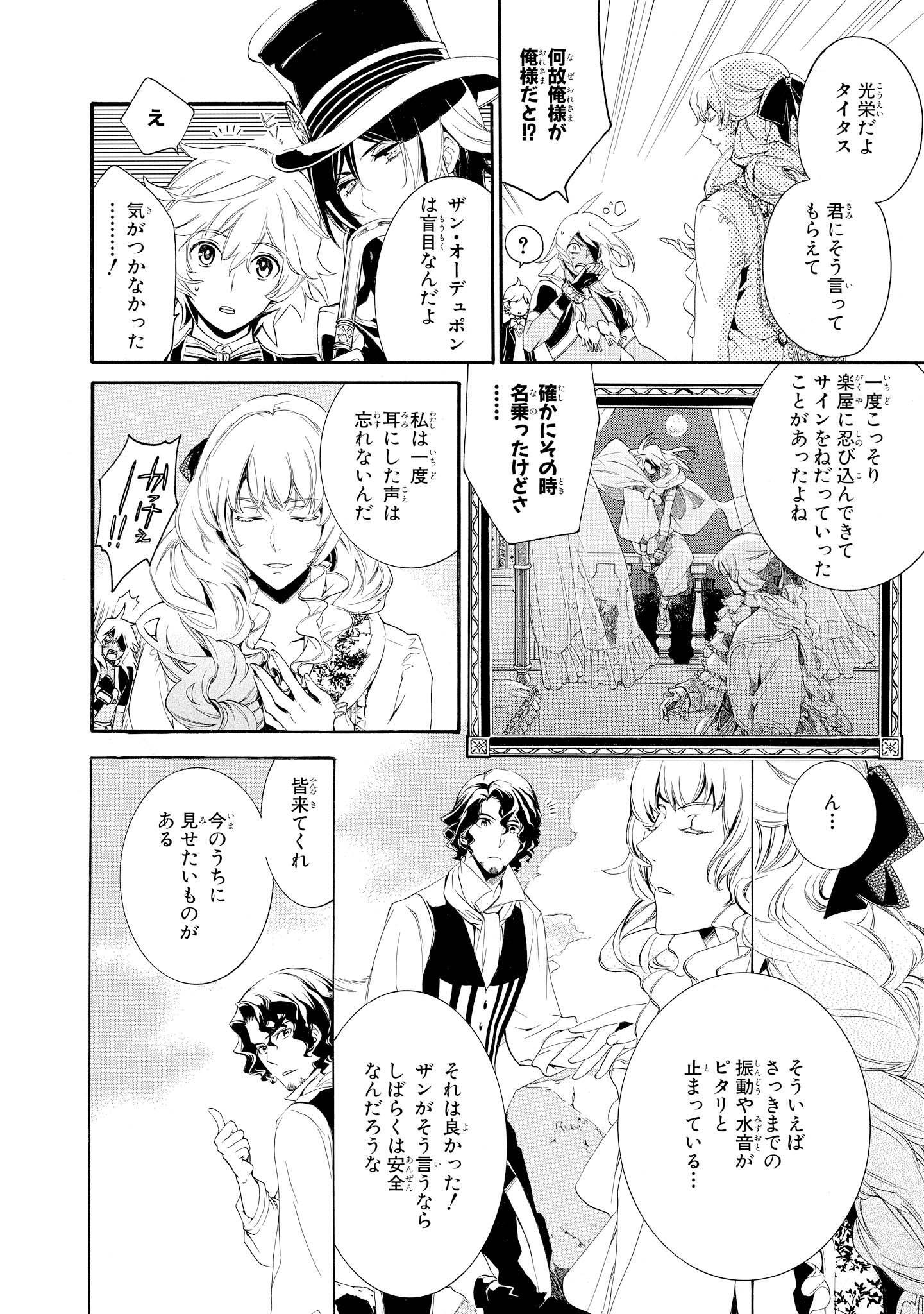 相川有 おすすすめ漫画 評価 情報 コミックナビ
