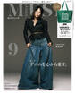otona MUSE
