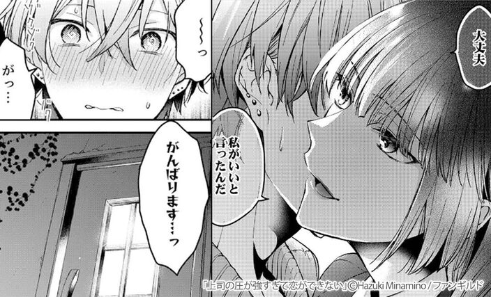 Ameba Super Sale とびきりのロマンは 少年漫画の中にある 厳選無料40冊以上 Amebaマンガ 旧 読書のお時間です Ameba Super Sale とびきりのロマンは 少年漫画の中にある 厳選無料40冊以上 Amebaマンガ 旧 読書のお時間です