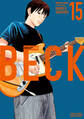 BECK 新装版(15)