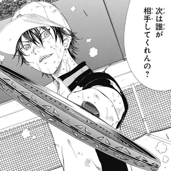 問題だらけのシェアハウス 分冊版 6巻 最新刊 森埼りつか 美愛 Peep 人気マンガを毎日無料で配信中 無料 試し読みならamebaマンガ