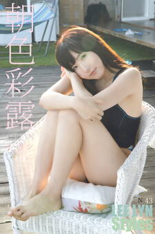 イ・リン LEE LYN Styles 朝色彩露 320pages or more