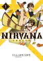 【期間限定 無料お試し版 閲覧期限2026年9月19日】NIRVANA-ニルヴァーナ-(1)