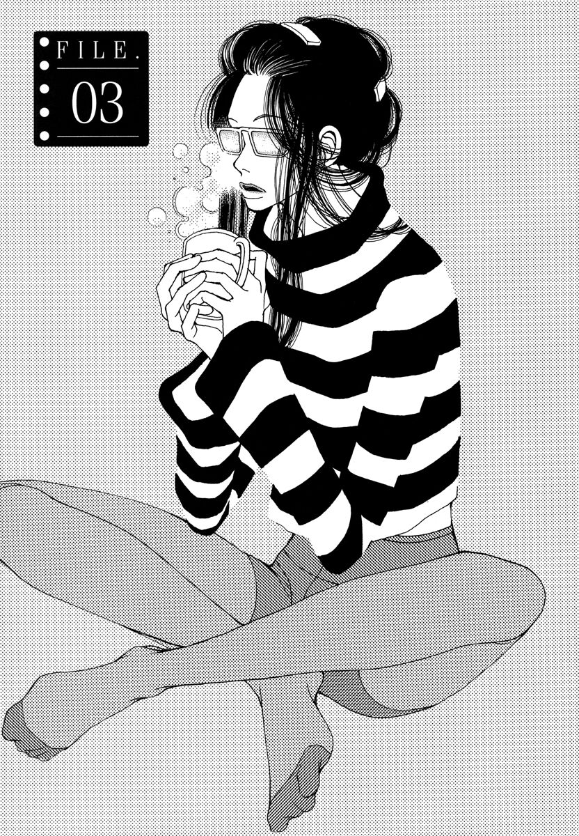 63話無料 サプリ 無料連載 Amebaマンガ 旧 読書のお時間です 63話無料 サプリ 無料連載 Amebaマンガ 旧 読書のお時間です