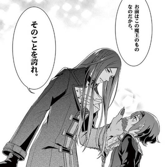 ランメルモールの少年騎兵隊 無料 試し読みなら Amebaマンガ 旧 読書のお時間です ランメルモールの少年騎兵隊 無料 試し読みなら Amebaマンガ 旧 読書のお時間です