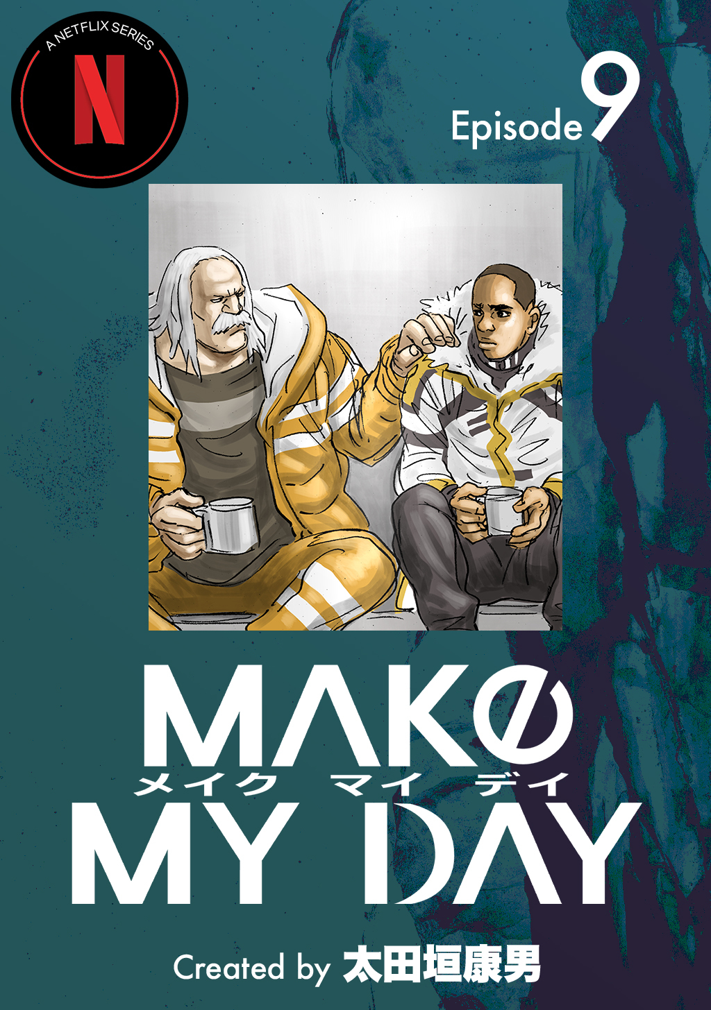 Mako my day!