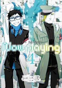 進撃の巨人 outside 攻 無料 試し読みなら Amebaマンガ 旧 読書のお時間です 進撃の巨人 outside 攻 無料 試し読みなら Amebaマンガ 旧 読書のお時間です