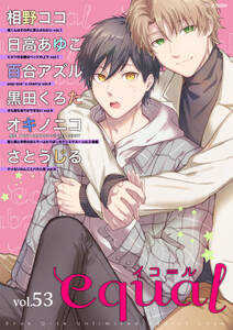 吉田ゆうこの作品一覧 35件 Amebaマンガ 旧 読書のお時間です