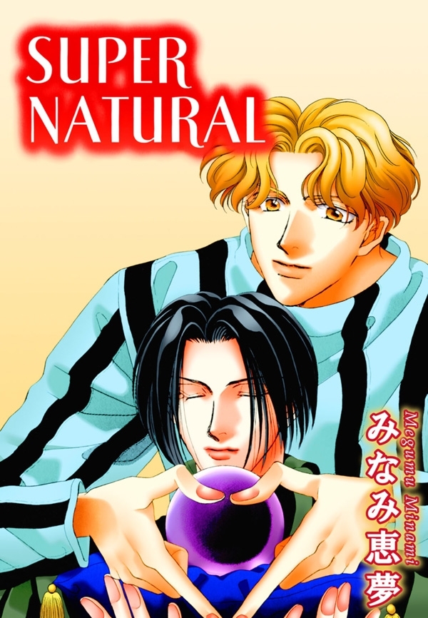 SUPER NATURAL