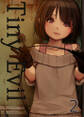 Tiny Evil(2)