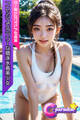フレッシュでラブリーな競泳水着美少女 AI美少女グラビア写真集【C-Paradise】