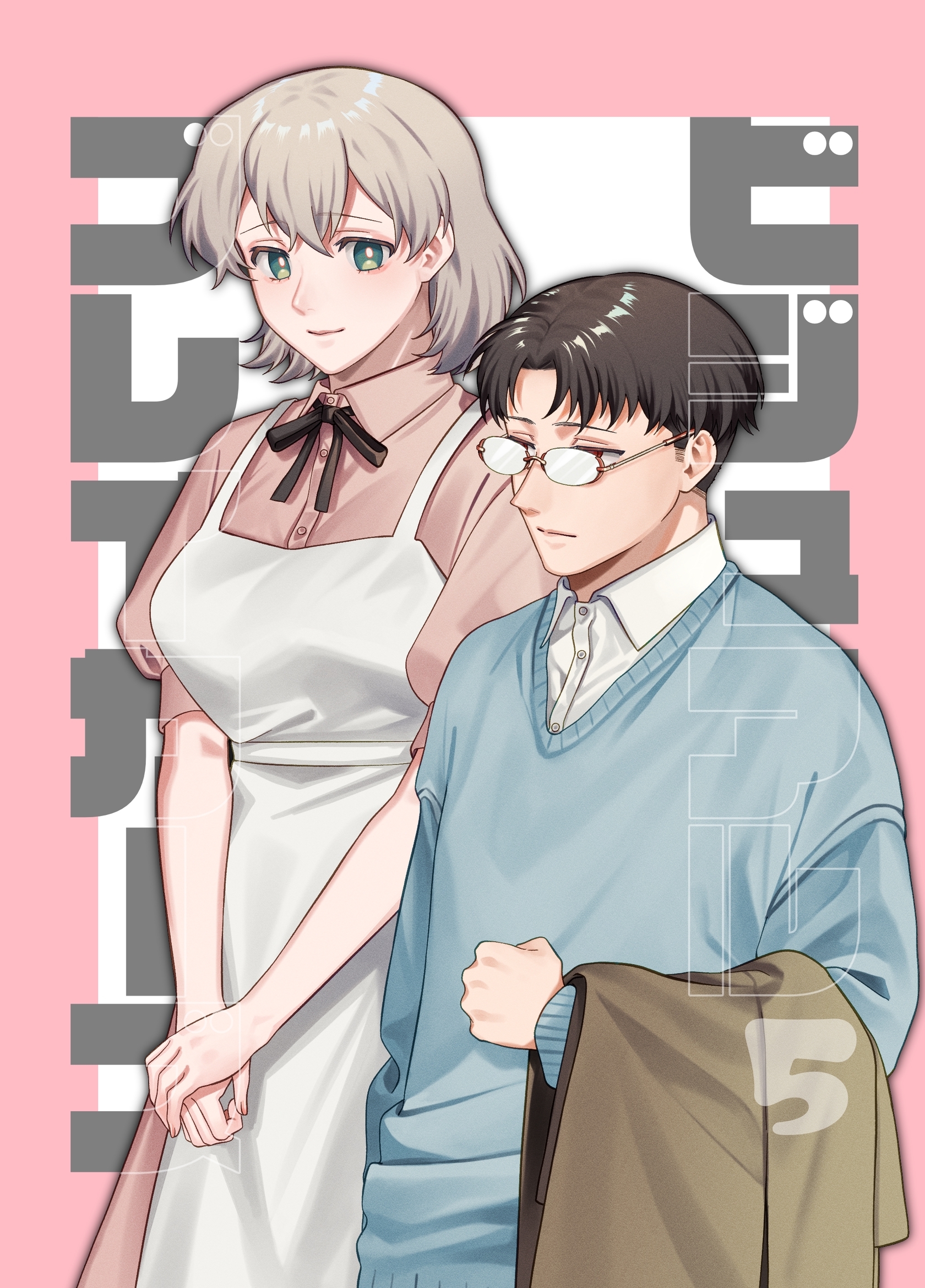 ビジュアルブレイカーズ【連載版】