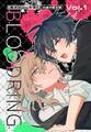 BLOODRING 創作BLweb再録1【白抜き修正版】 Vol.1