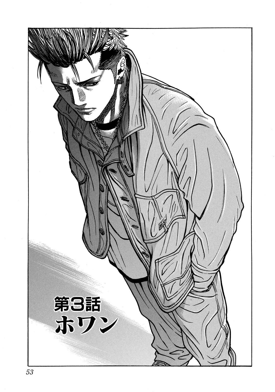 たぬきさま専用 ギャングキング その他 ファッション Www Proveld Co Za