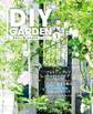 DIY GARDEN vol.3