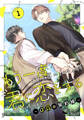 もう一度、君に恋をする~αΩの契約婚~ 第1巻【コミックス版】