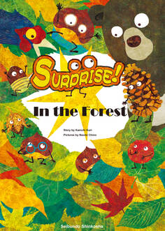 Surprise! In the Forest