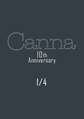 Canna 10th Anniversary【分冊版】1
