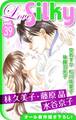 Love Silky Vol.39