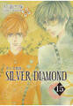SILVER DIAMOND　15巻