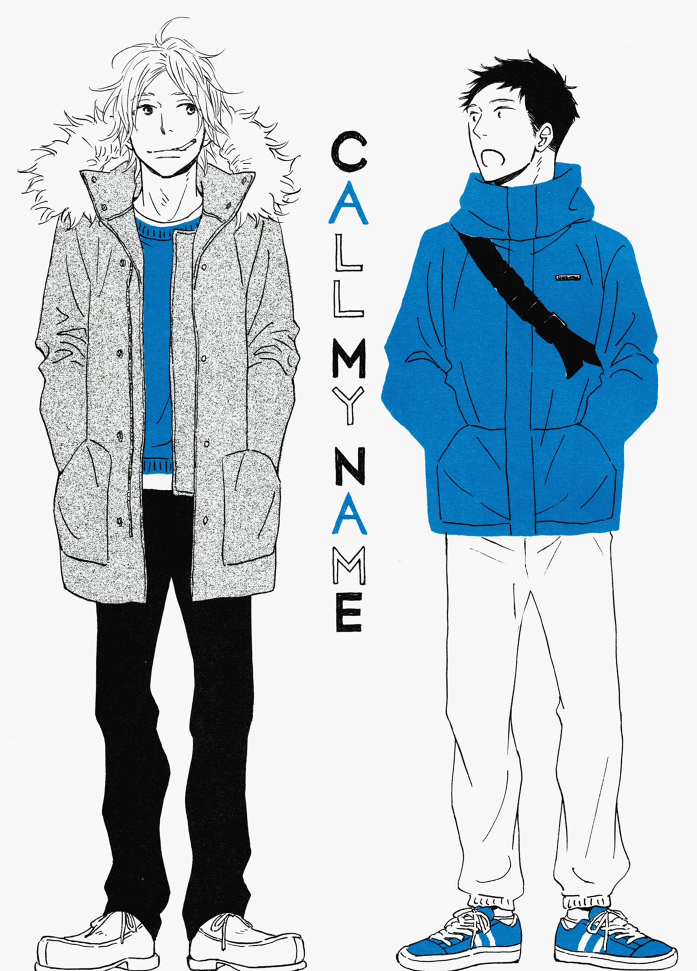 その火はきえない【番外編】(1)CALL MY NAME