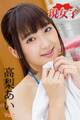 高梨あい 現女子 Vol.02