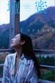 壇蜜 わけありな旅vol.2 2011-2019 Premium archive デジタル写真集