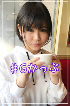 【素人ハメ撮り】かおるん