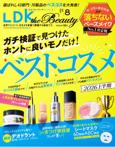 LDK the Beauty