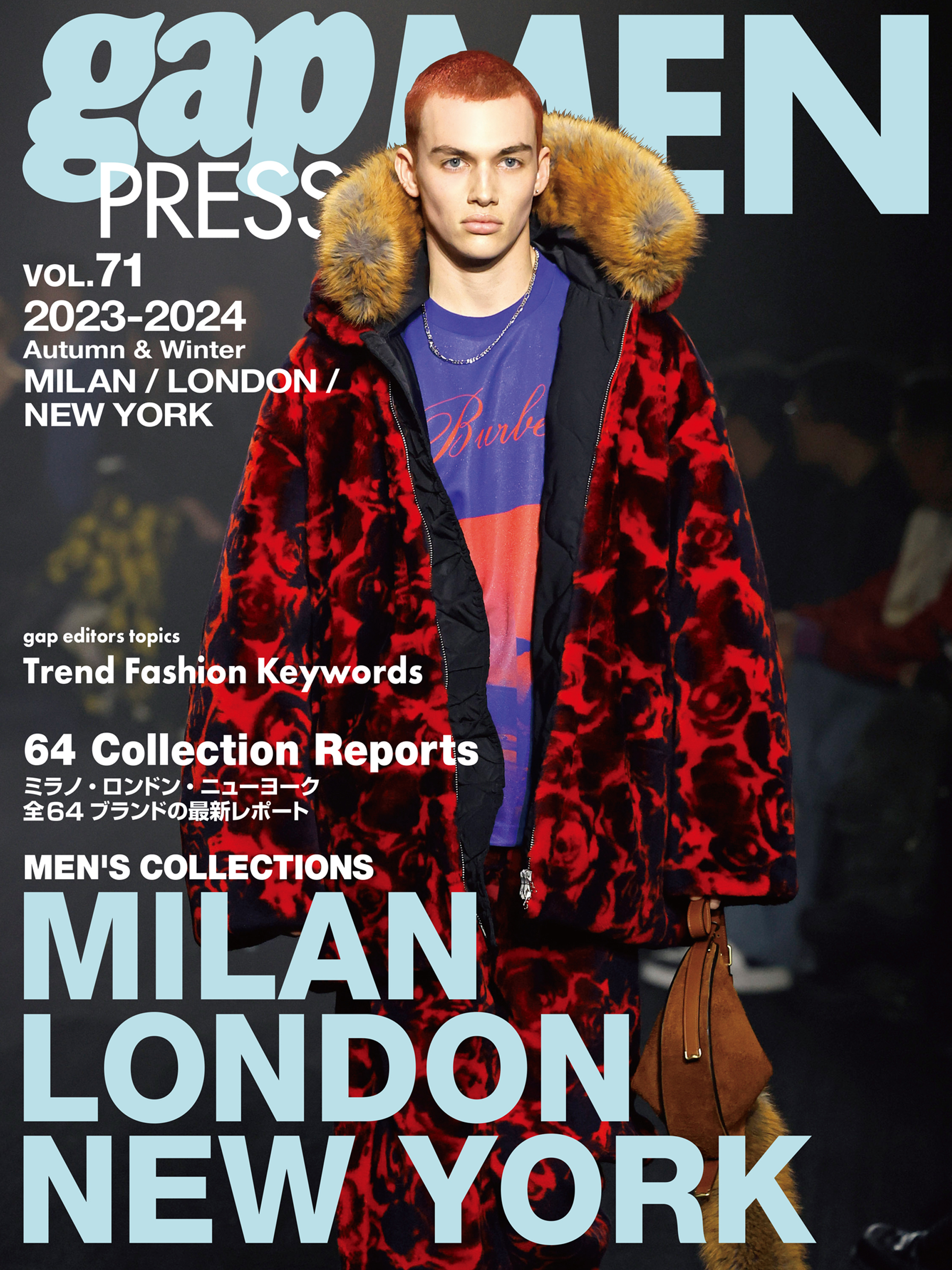 2023-2024 A/W gap PRESS MEN vol.71 MILAN/LONDON/NEW YORK
