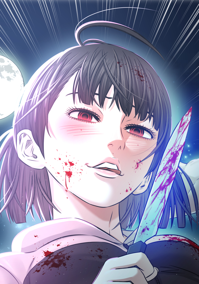 共性～性獣たちの末路～ 『一人でも』