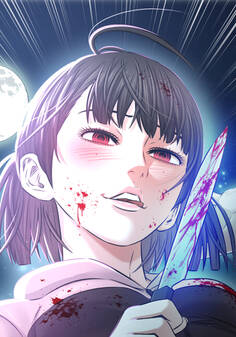 共性~性獣たちの末路~ 『一人でも』