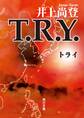 T.R.Y.