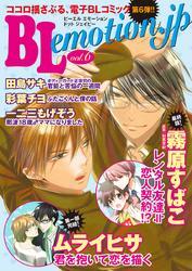 BLemotiom.jpVol.6