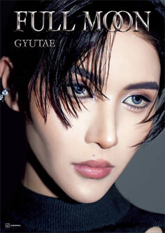 GYUTAE写真集『FULL MOON』