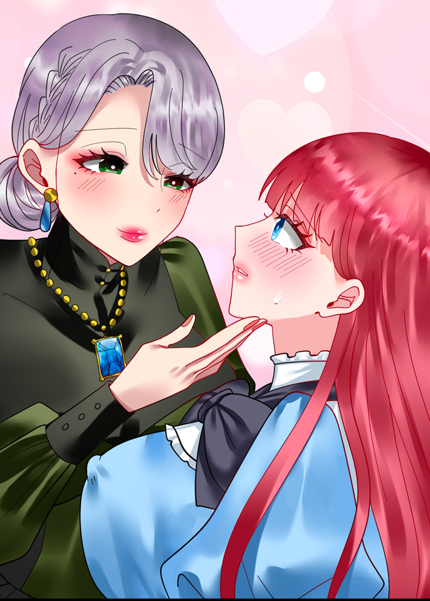 婬溺教育ー没落令嬢 リオン・エーデルシュタインー【ソフト版】【フルカラー】【タテヨミ】