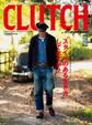 CLUTCH Magazine Vol.21