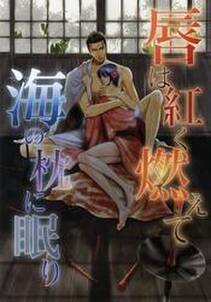 ザイオンの小枝 無料 試し読みなら Amebaマンガ 旧 読書のお時間です ザイオンの小枝 無料 試し読みなら Amebaマンガ 旧 読書のお時間です