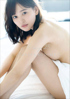 兒玉遥 写真集 『 Stay 25 』