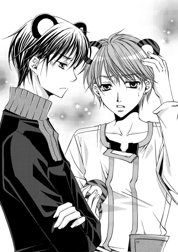 神語りの玉座　太陽の欠片