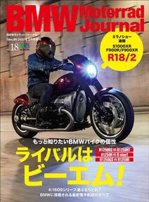 BMW Motorrad Journal