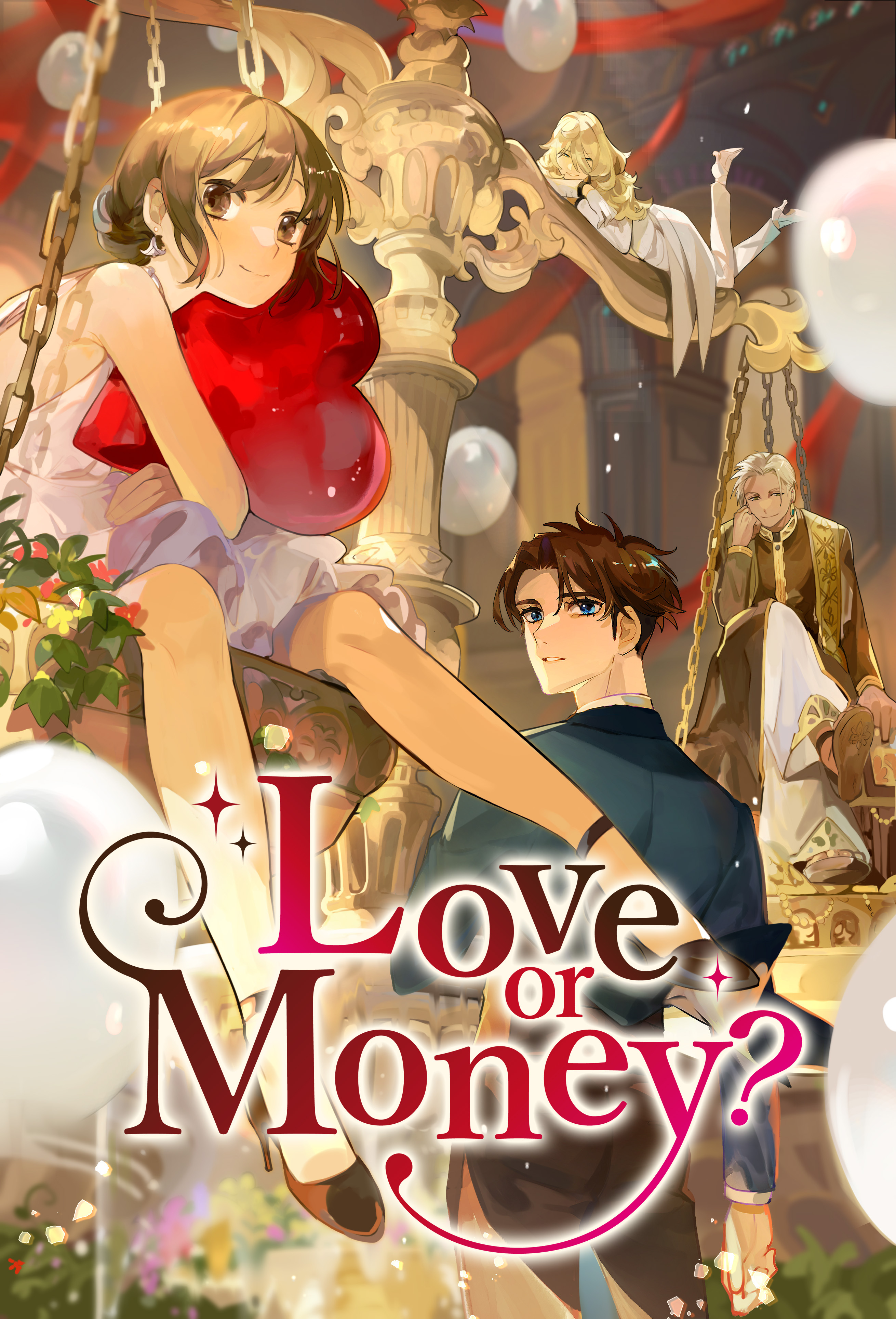Love or Money？【タテヨミ】(23)