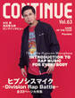 CONTINUE Vol.63