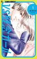 【期間限定 無料お試し版 閲覧期限2026年2月23日】VS残念ガール 1