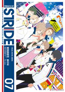 永川成基の作品一覧 5件 人気マンガを毎日無料で配信中 無料 試し読みならamebaマンガ 旧 読書のお時間です 永川成基の作品一覧 5件 人気マンガを毎日無料で配信中 無料 試し読みならamebaマンガ 旧 読書のお時間です