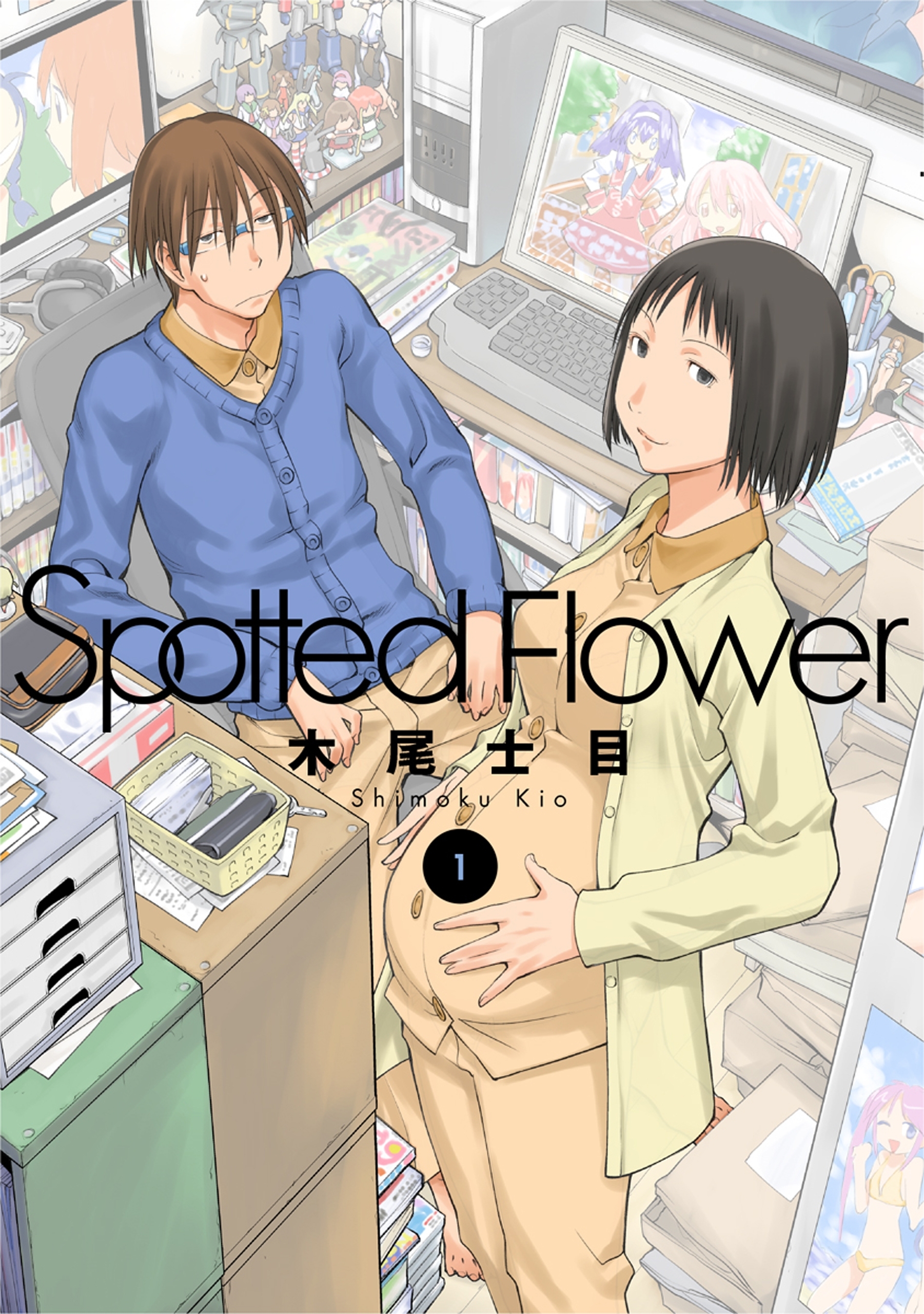 【期間限定　無料お試し版　閲覧期限2026年1月19日】Spotted Flower（１）